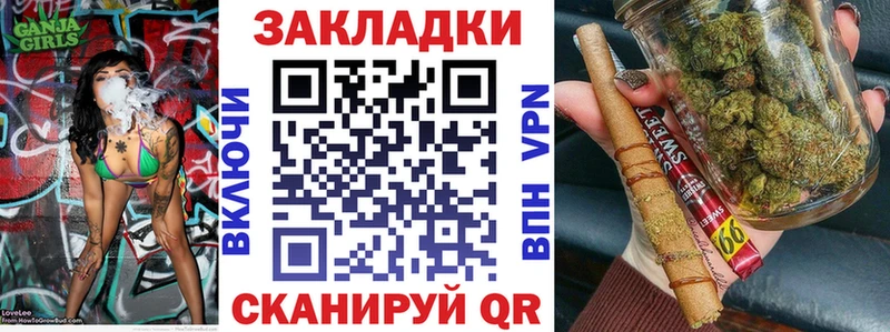 Наркошоп купить COCAIN  МЕФ  СК  МАРИХУАНА  ГАШИШ  Рошаль