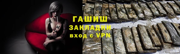 гидропоника Козловка