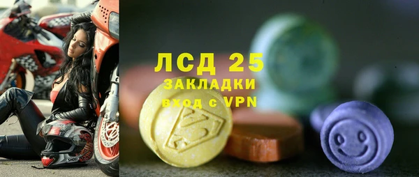 дмт Козельск