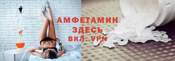 гидропоника Козловка