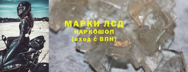 гидропоника Козловка