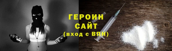 ПСИЛОЦИБИНОВЫЕ ГРИБЫ Кодинск