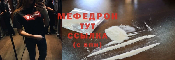 дмт Козельск