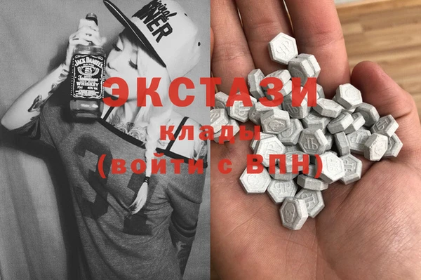 ПСИЛОЦИБИНОВЫЕ ГРИБЫ Кодинск