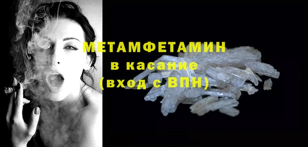 гидропоника Козловка