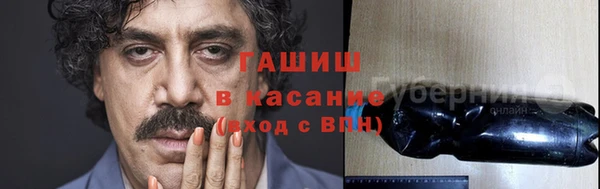 гидропоника Козловка