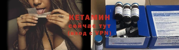 гидропоника Козловка