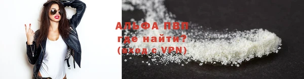 гидропоника Козловка