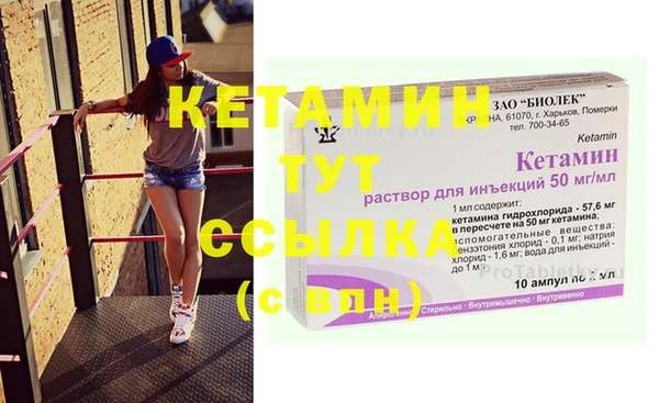 дмт Козельск