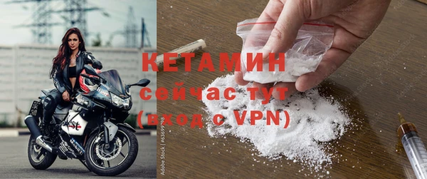 гидропоника Козловка