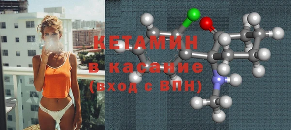 гидропоника Козловка