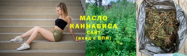 ПСИЛОЦИБИНОВЫЕ ГРИБЫ Кодинск