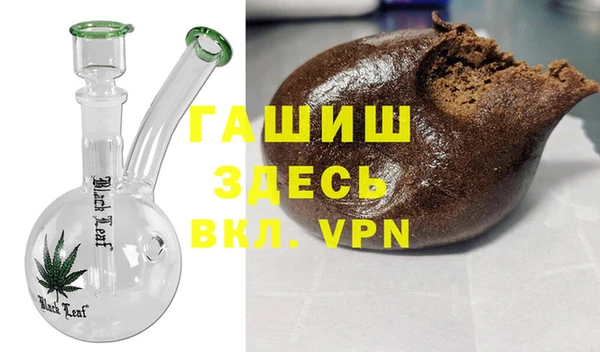 гидропоника Козловка