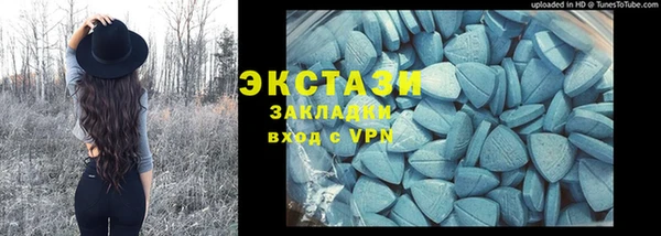 гидропоника Козловка