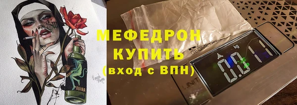 ПСИЛОЦИБИНОВЫЕ ГРИБЫ Кодинск
