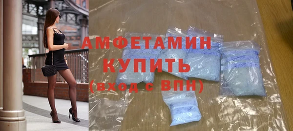 гидропоника Козловка