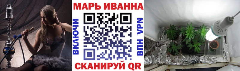 Купить  Рошаль  Марихуана THC 21% 